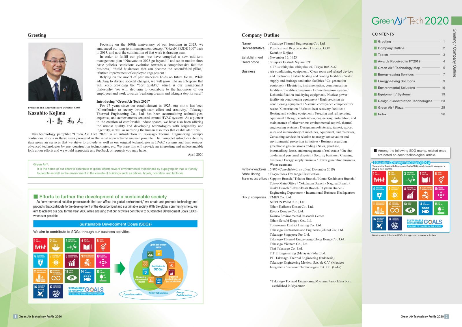 Green Air Tech 2020 brochure